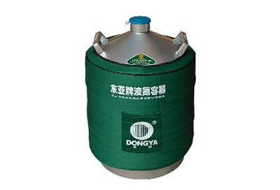 東亞貯存運輸兩用型液氮罐YDS-30B,30升細胞凍存轉運